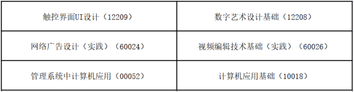 北京